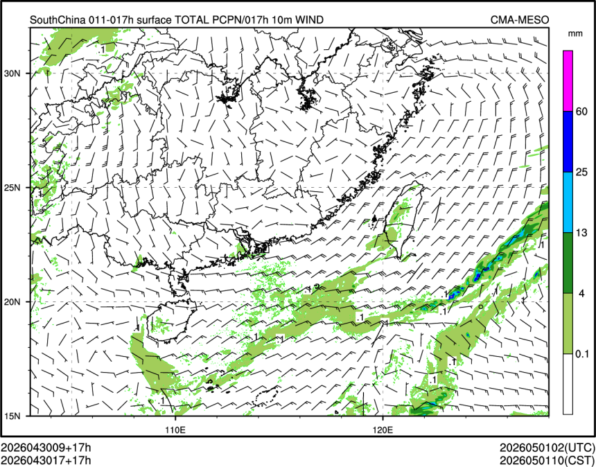 04/30 17时 +017小时