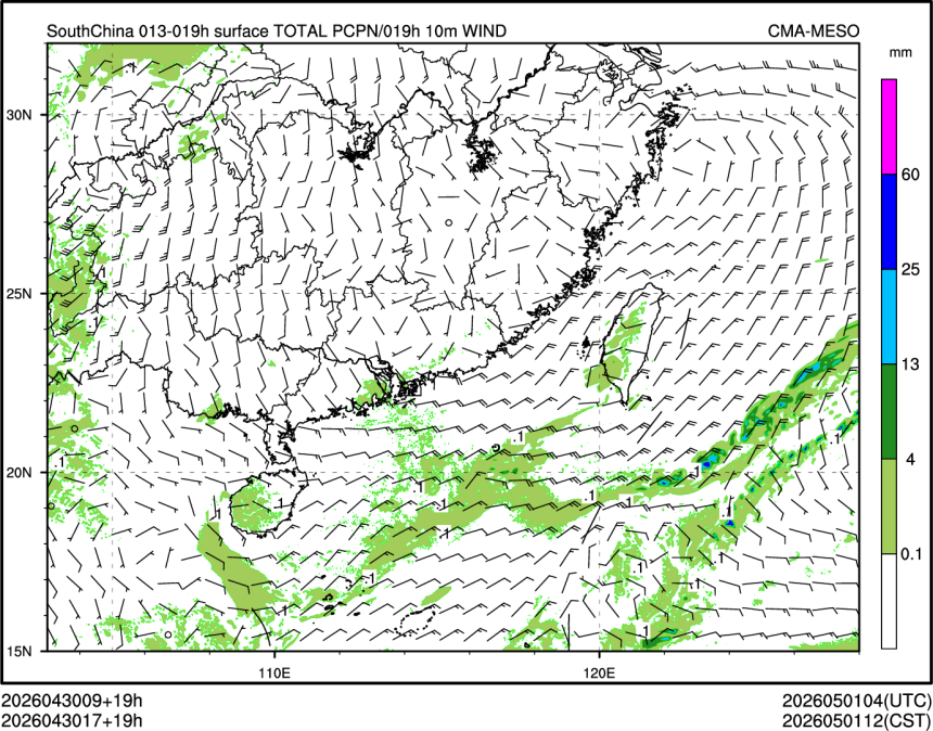 04/30 17时 +019小时