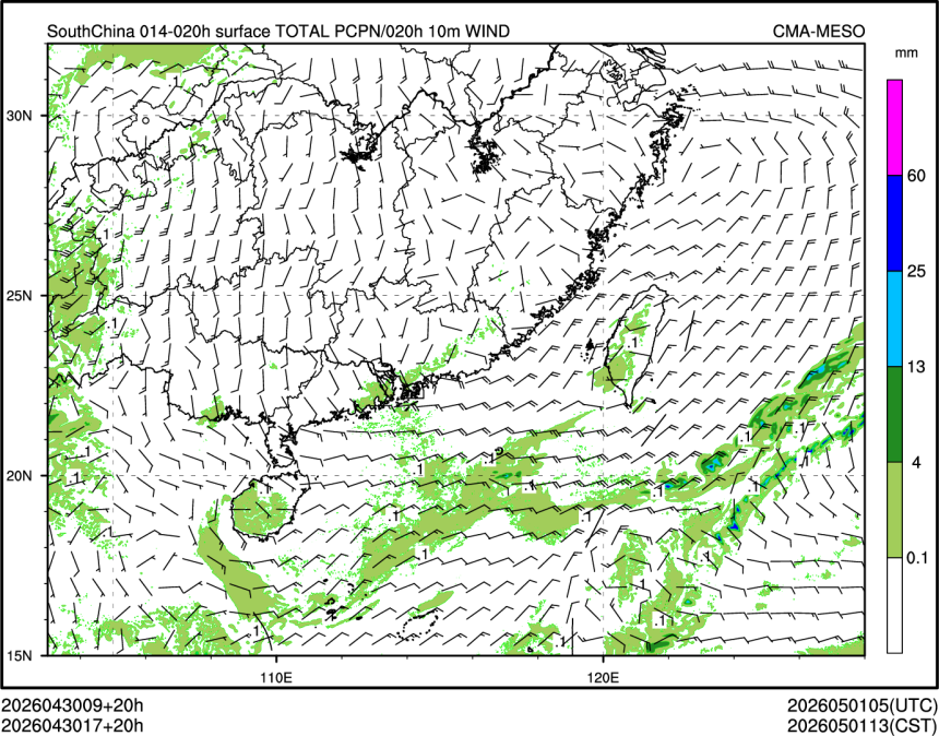 04/30 17时 +020小时