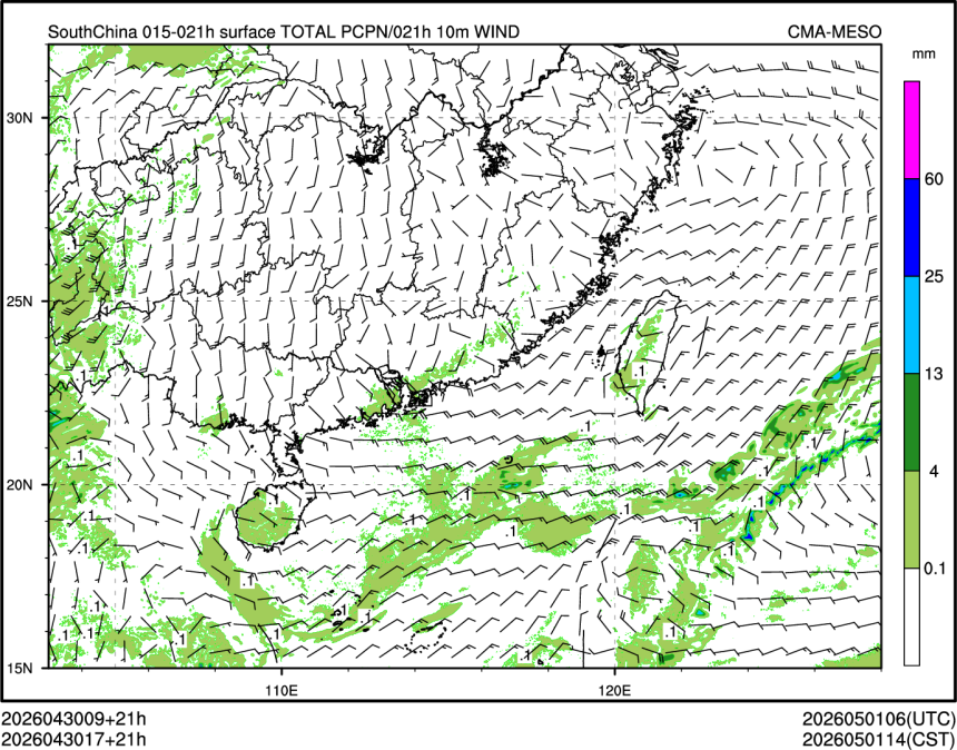 04/30 17时 +021小时
