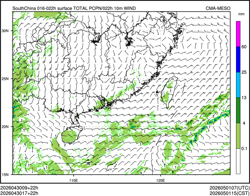 04/30 17时 +022小时