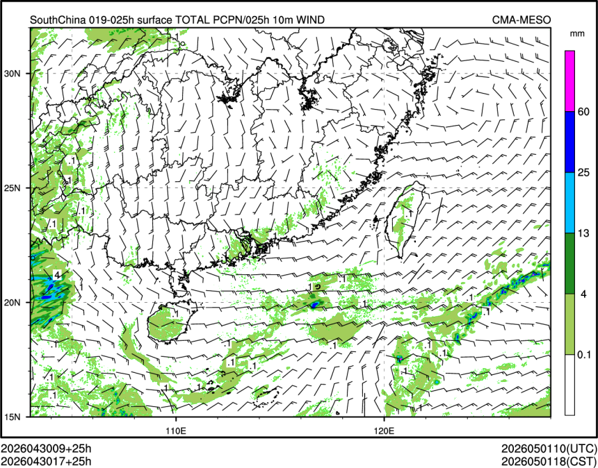 04/30 17时 +025小时