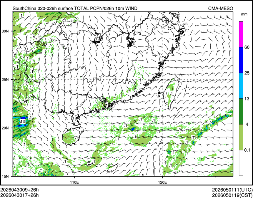 04/30 17时 +026小时