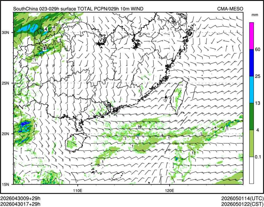 04/30 17时 +029小时