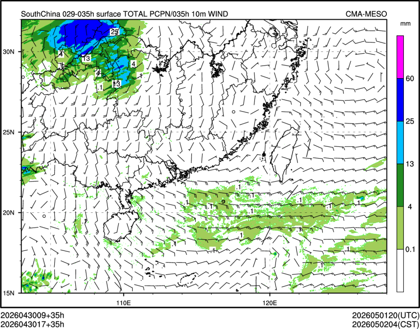 04/30 17时 +035小时