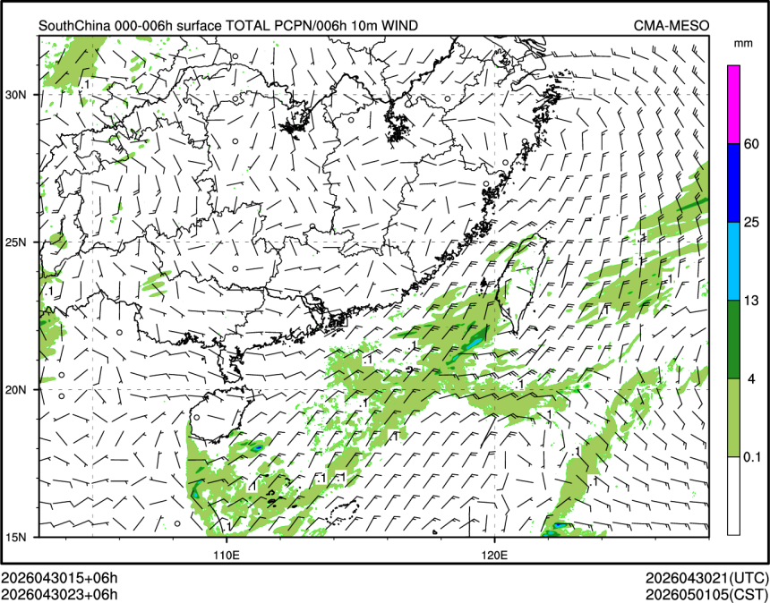 04/30 23时 +006小时