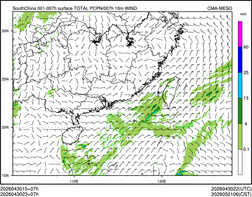 04/30 23时 +007小时