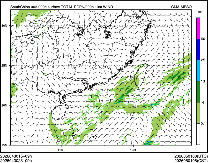 04/30 23时 +009小时