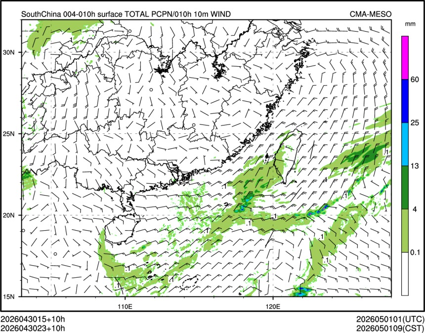 04/30 23时 +010小时
