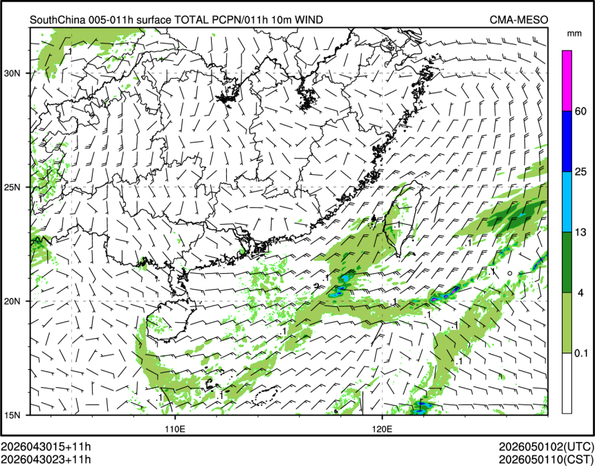 04/30 23时 +011小时