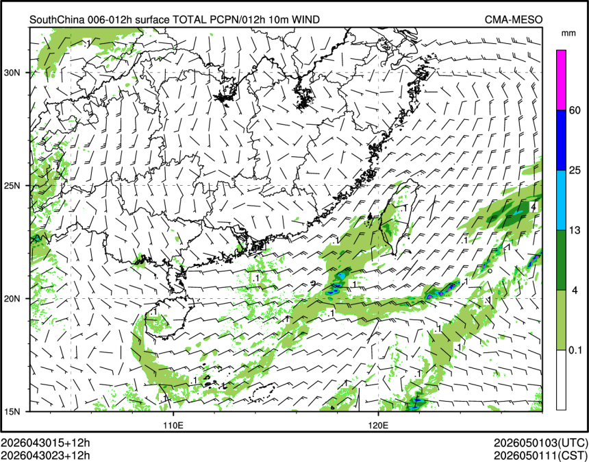04/30 23时 +012小时