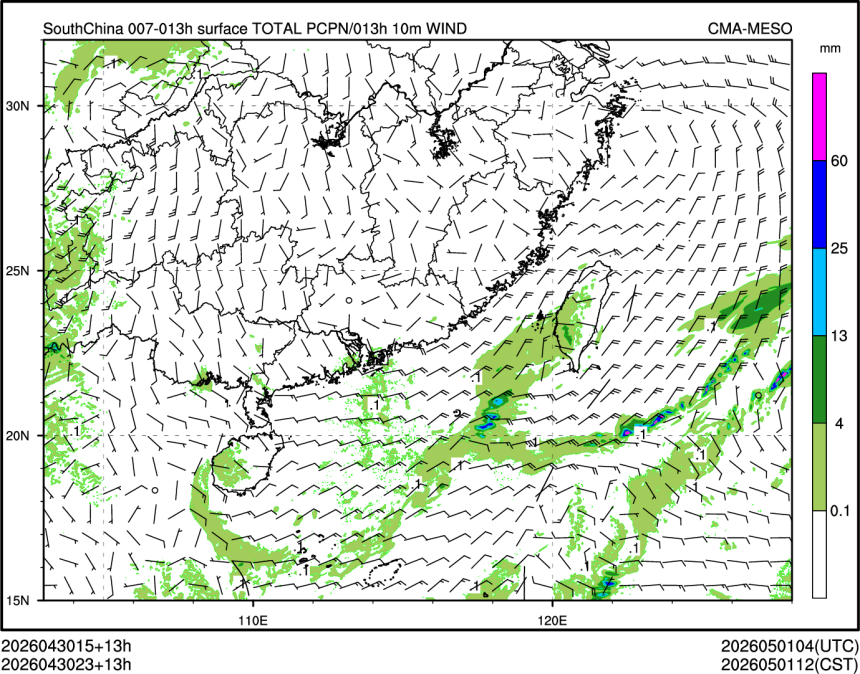 04/30 23时 +013小时