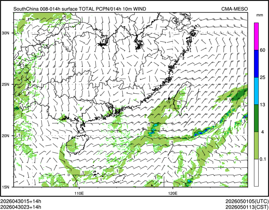 04/30 23时 +014小时