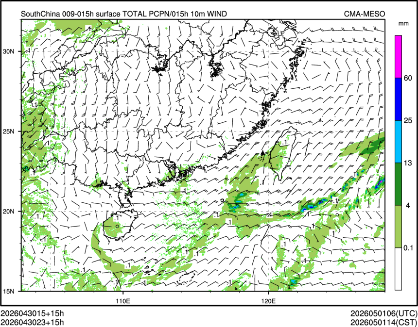 04/30 23时 +015小时