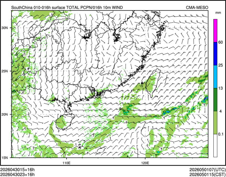 04/30 23时 +016小时