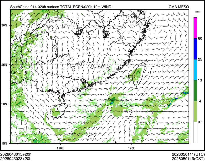 04/30 23时 +020小时