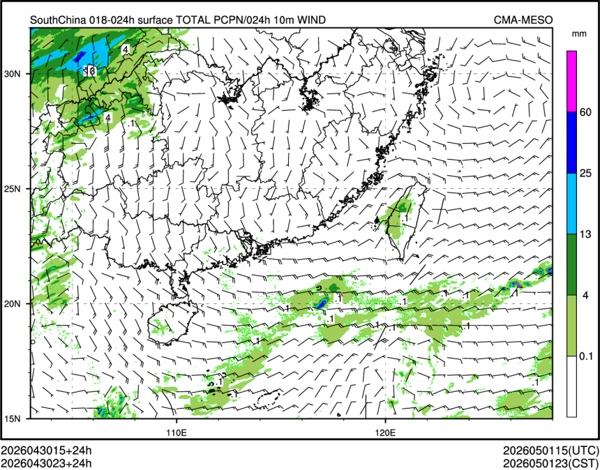 04/30 23时 +024小时