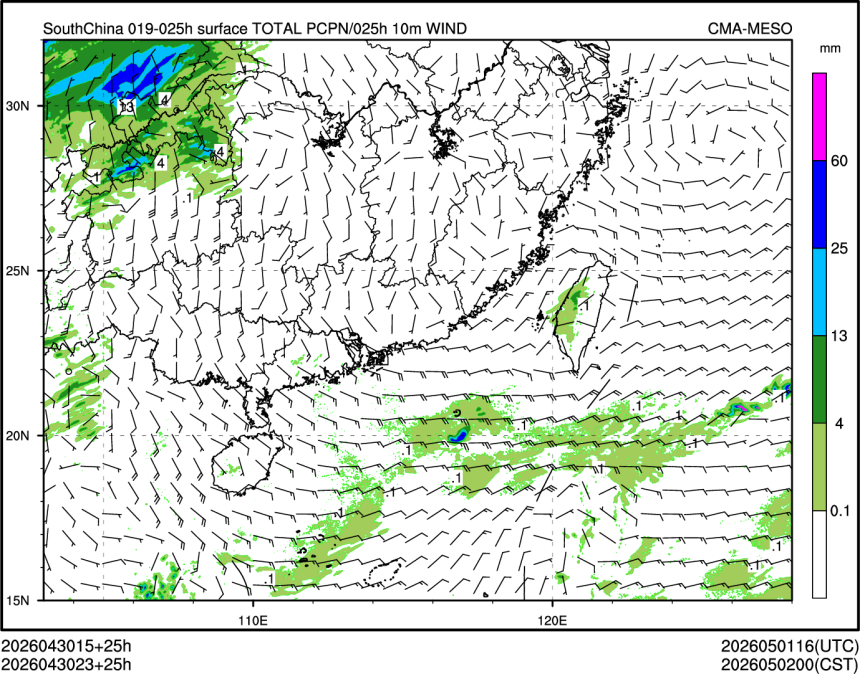 04/30 23时 +025小时