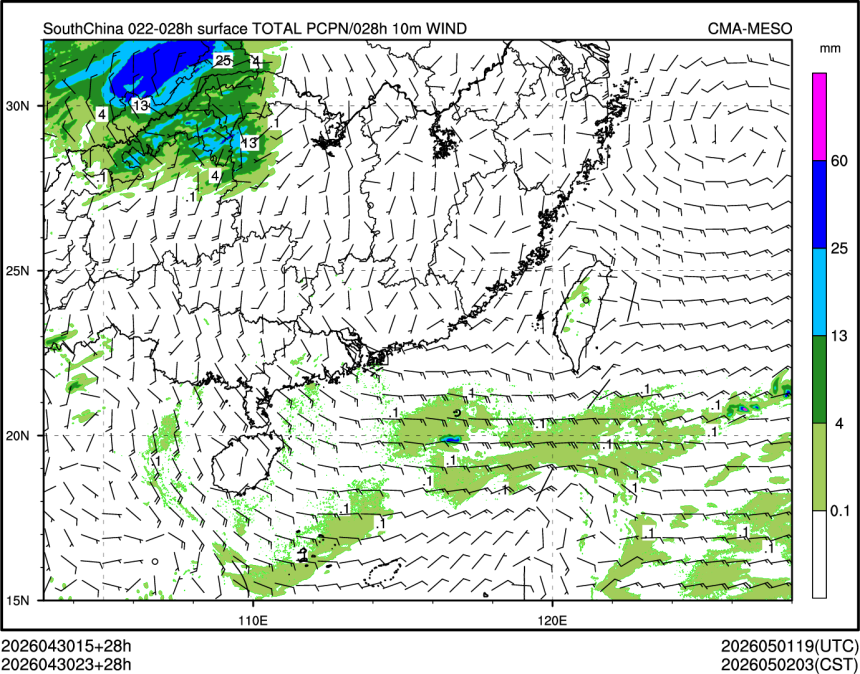 04/30 23时 +028小时