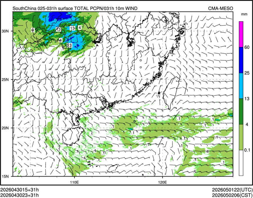 04/30 23时 +031小时
