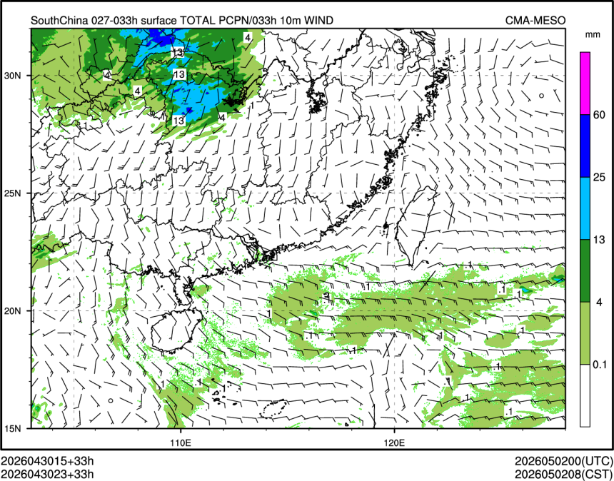 04/30 23时 +033小时