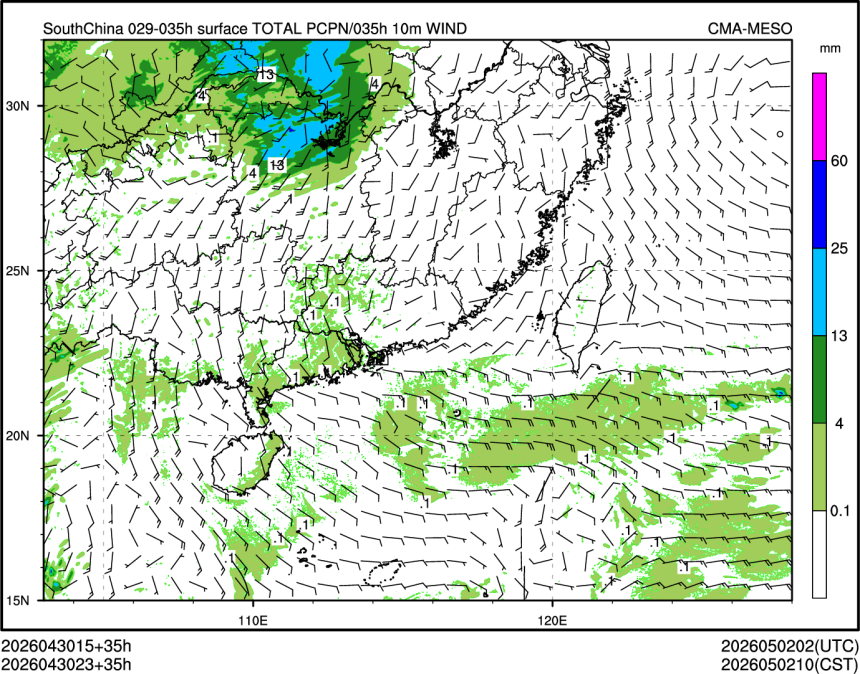 04/30 23时 +035小时
