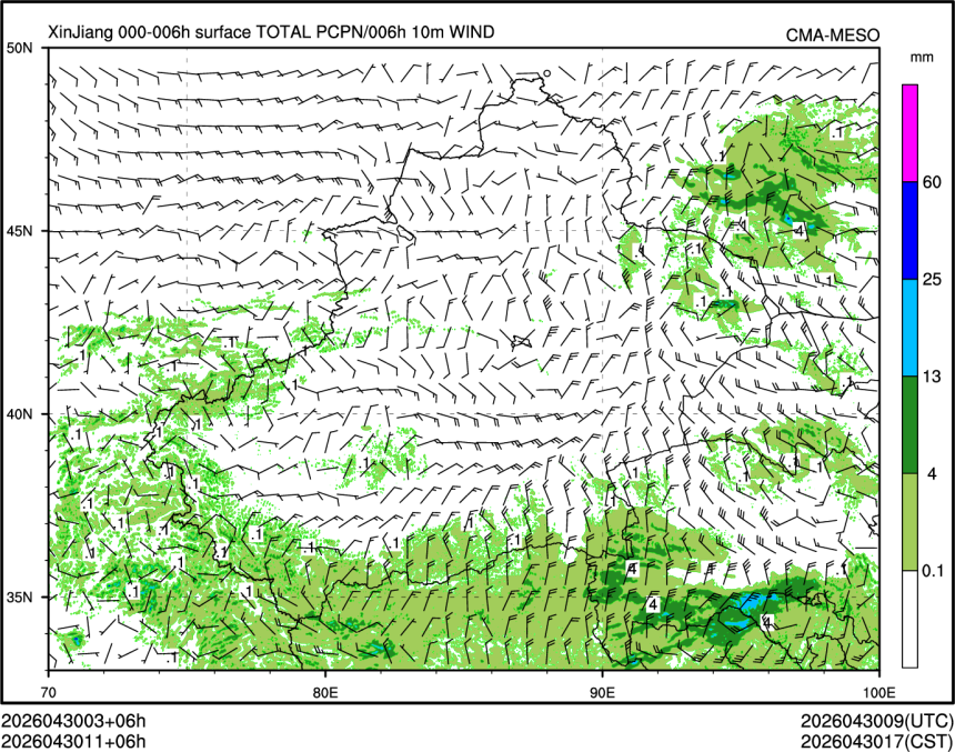 04/30 11时 +006小时