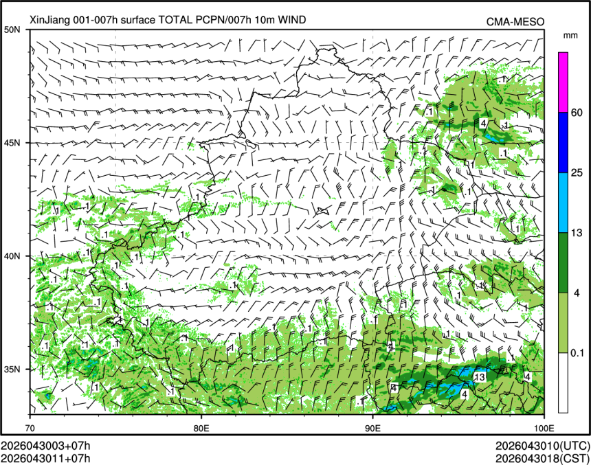 04/30 11时 +007小时