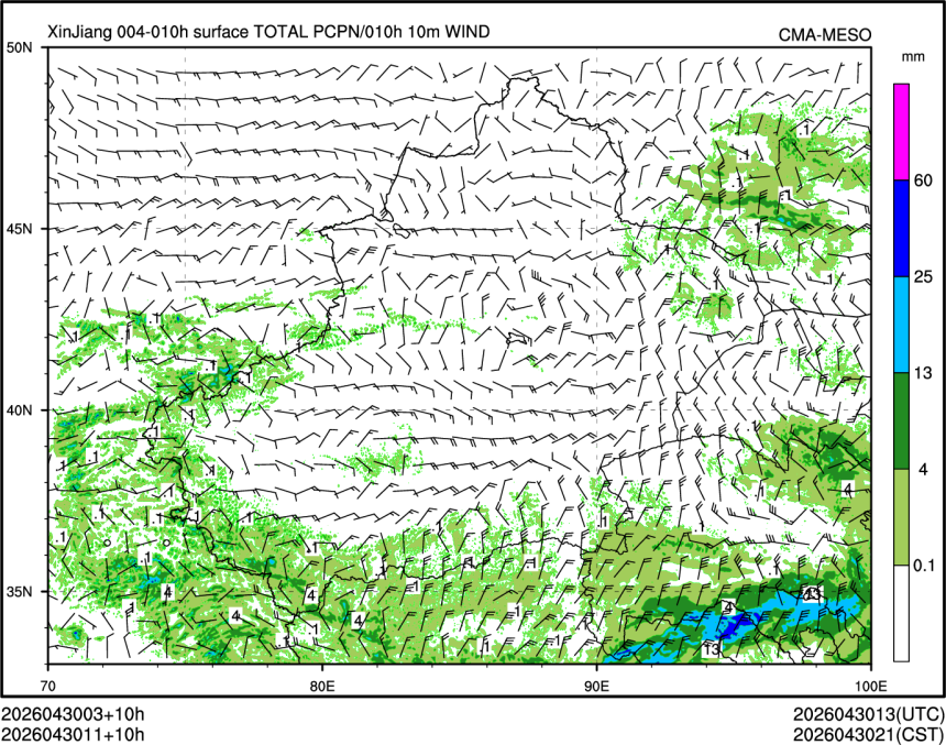04/30 11时 +010小时