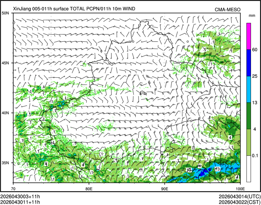 04/30 11时 +011小时