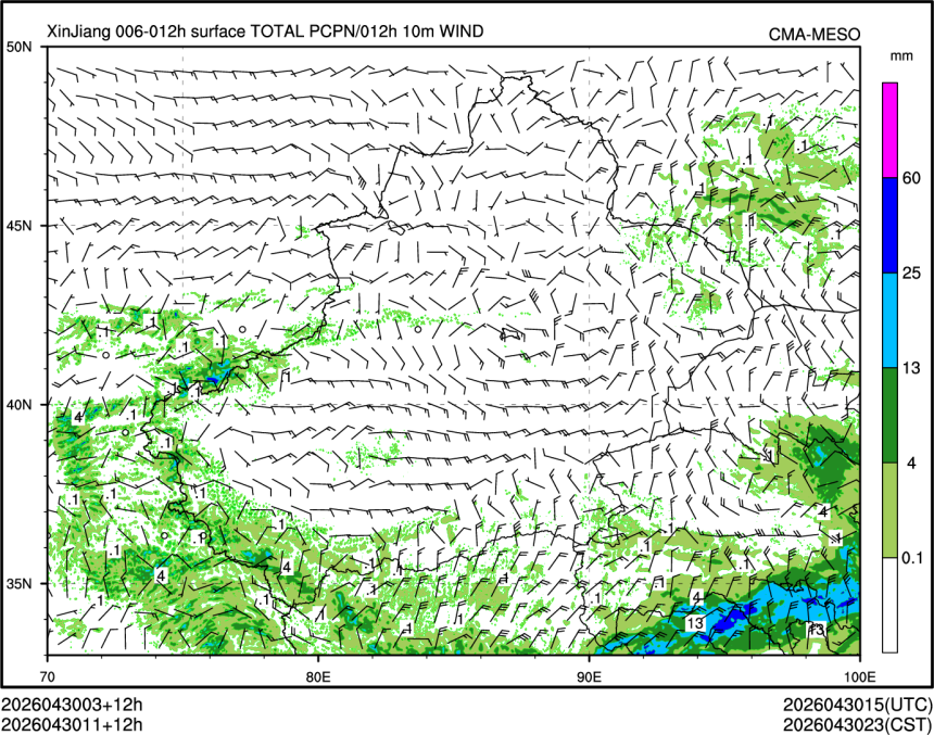 04/30 11时 +012小时