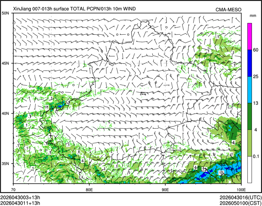 04/30 11时 +013小时