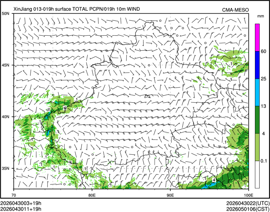 04/30 11时 +019小时
