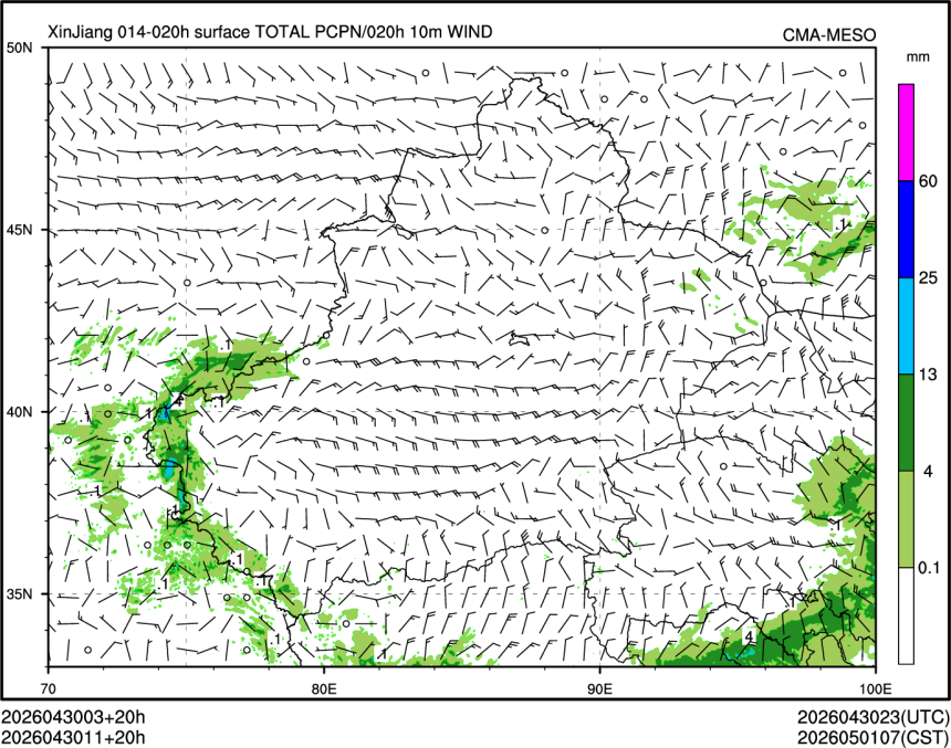 04/30 11时 +020小时