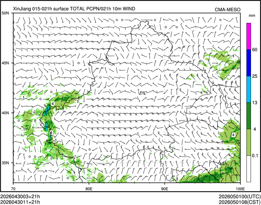 04/30 11时 +021小时