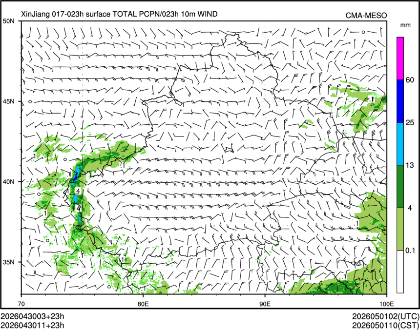 04/30 11时 +023小时