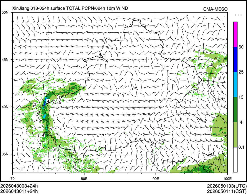 04/30 11时 +024小时