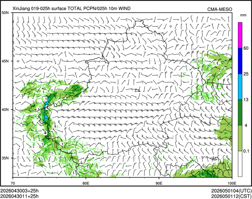 04/30 11时 +025小时