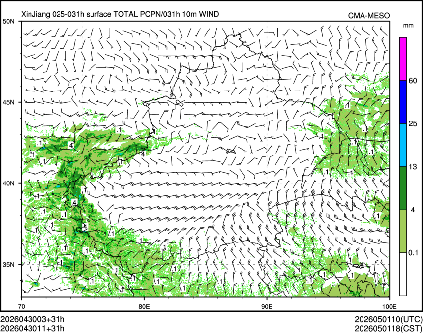 04/30 11时 +031小时