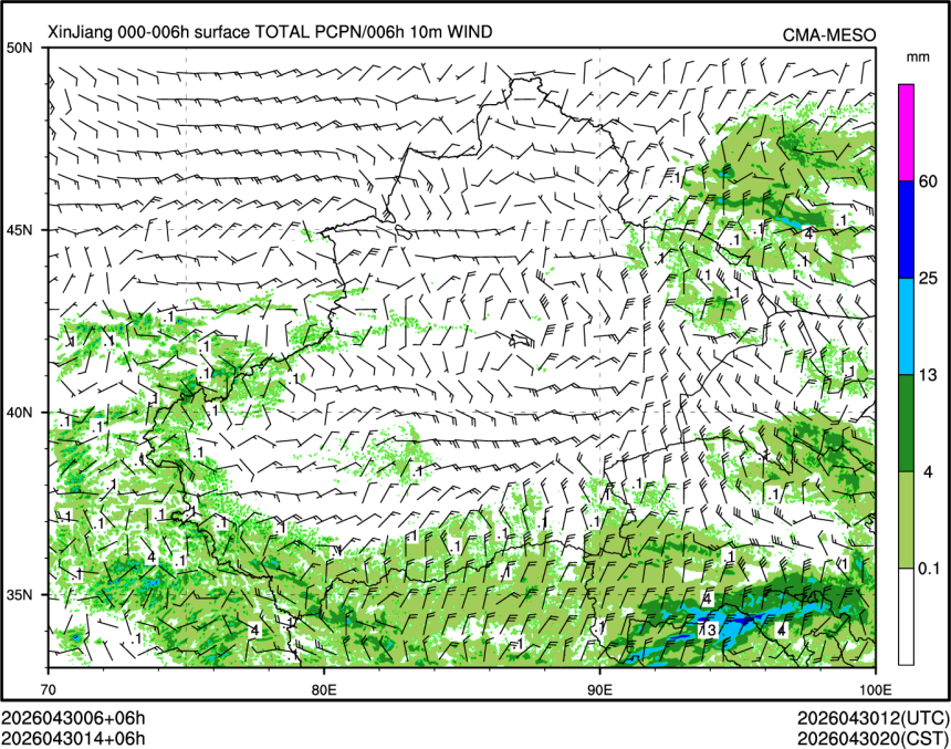 04/30 14时 +006小时