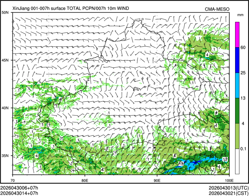 04/30 14时 +007小时