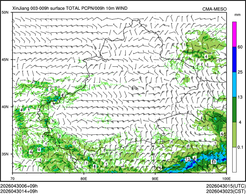 04/30 14时 +009小时