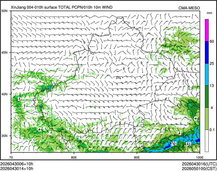 04/30 14时 +010小时