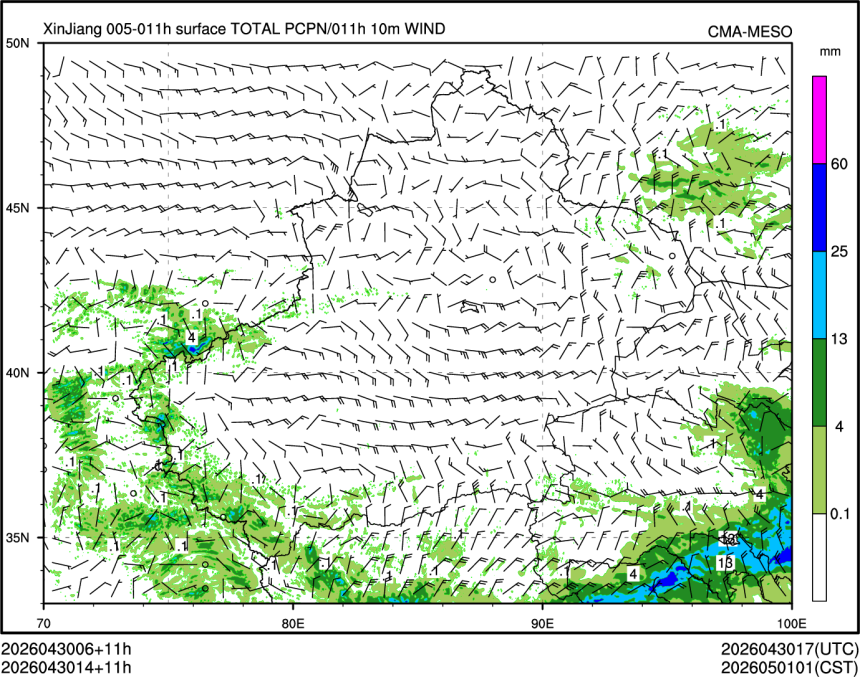 04/30 14时 +011小时