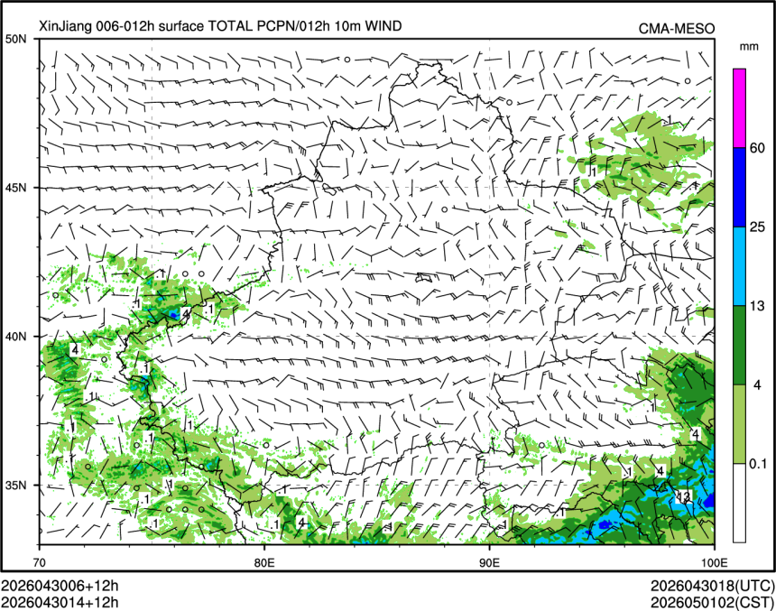 04/30 14时 +012小时
