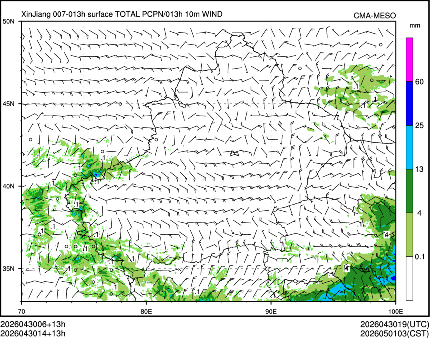 04/30 14时 +013小时