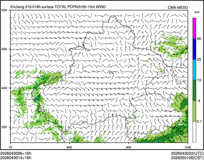 04/30 14时 +016小时