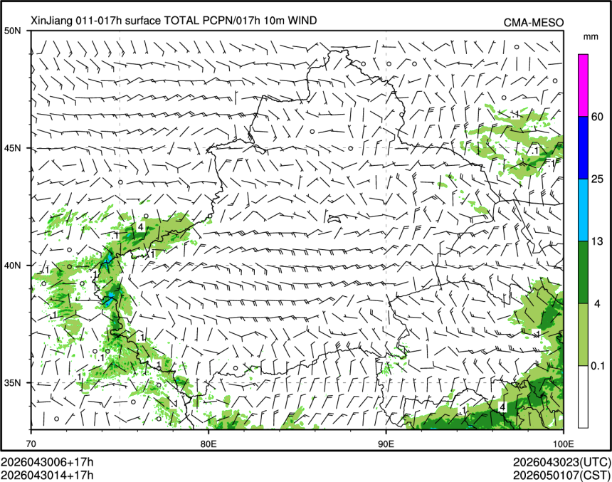04/30 14时 +017小时