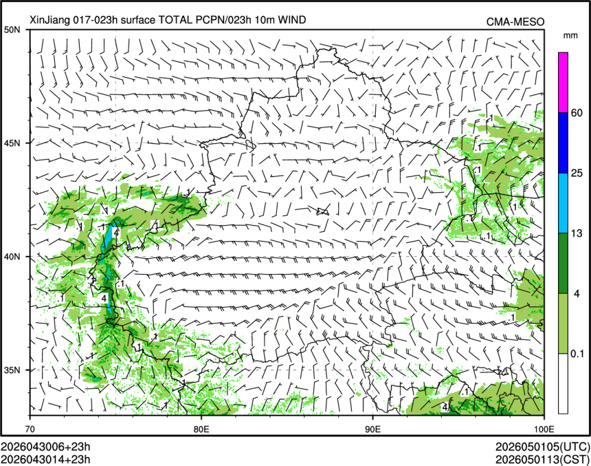 04/30 14时 +023小时