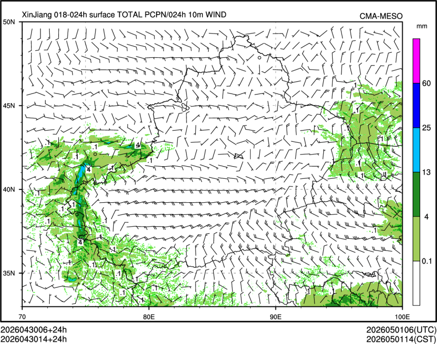 04/30 14时 +024小时